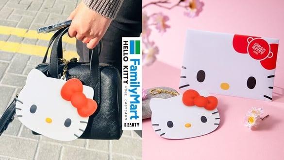 KITTY粉冲全家！全家巨大“HELLO KITTY 50th造型悠游卡”不限量，开卖时间、售价看这