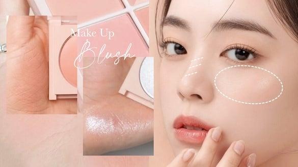 扁平脸也能画出轮廓感！腮红高光画法技巧，缩短面中、自然膨润感更减龄，底妆也干净