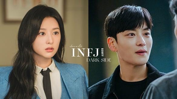 “INFJ提倡者”10大性格阴暗面！INFJ人对自己过分严格、爱记仇，常让人觉得难接近