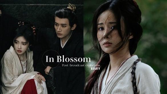 《花间令》网揪剧情一堆bug！换脸梗成双面刃，评价两极！