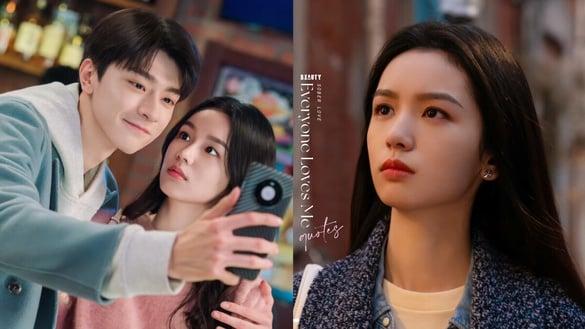 《别对我动心》10句人间清醒语录：“向上凑的爱情一文不值，做自己才是最重要的！”