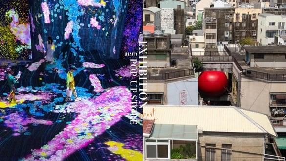 2024必看展览&快闪店盘点：teamLab六月抵台、HYBE摄影展、红球台南，吉伊卡哇快闪回归