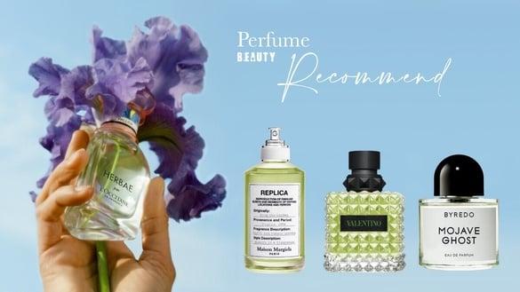 2024春夏香水新品特搜！VALENTINO 新潮社/、娇兰花香不甜腻，还有香草奶香调软嫩必收