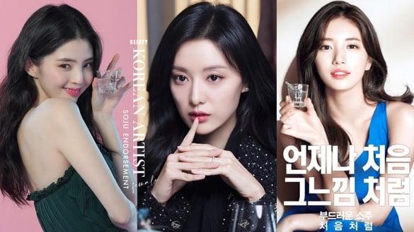 10位GM度超高的“烧酒代言女艺人”：韩韶禧闹小三风波被解约，金智媛接棒初饮初乐