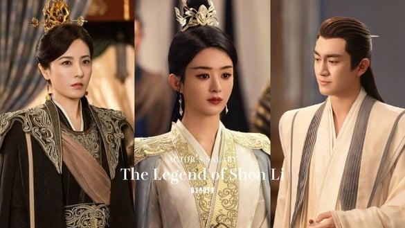 网传电视剧《与凤行》演员片酬排行榜TOP8！辛云来2200万台币第四，冠军赵丽颖片酬很惊人