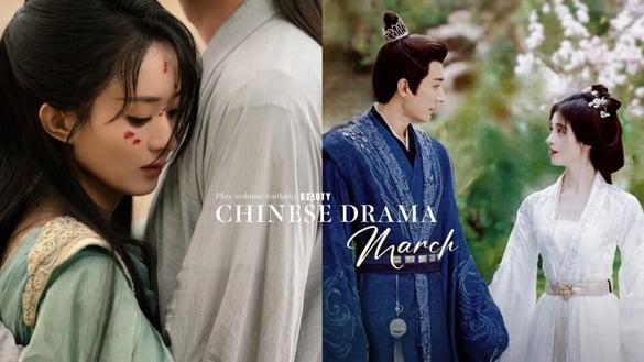 三月电视剧有效播放量TOP10！《烈焰》7.4亿，《花间令》7.6亿，《与凤行》唯一冲破10亿