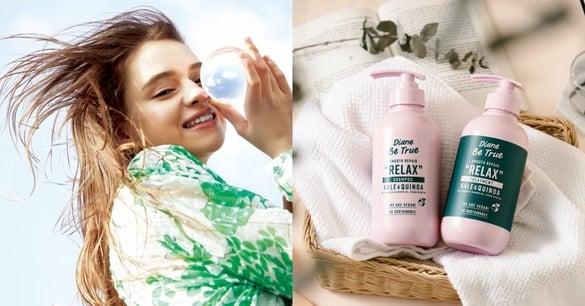 爱地球从这瓶洗发精开始！黛丝恩Be True纯净系列：体验绿色植物力量，毛躁必收藜麦款