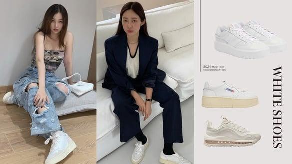 2024“厚底小白鞋”8款推荐：THE SPAACE限定色AUTRY、NB…让你免修图秒Get美腿！