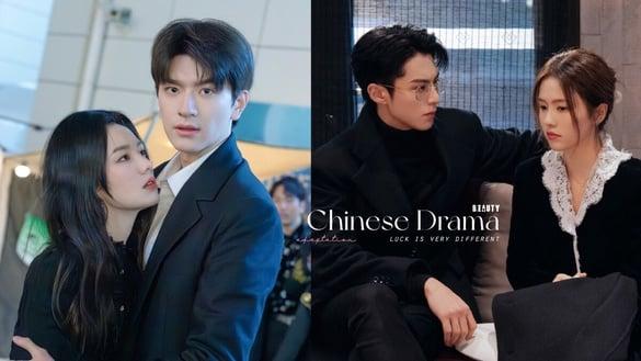 10组同作者“改编运却天差地远”电视剧！《以爱为营》没《别对我动心》幸运，这部最可惜