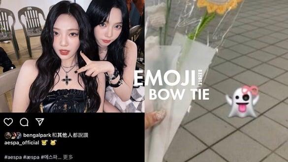 aespa 超可爱“emoji 加蝴蝶结”怎么打？键盘表情符号+蝴蝶结，三步骤轻松完成！