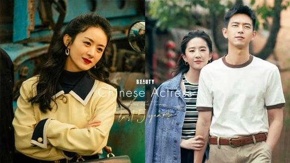 近年“作品评分最高”电视剧女星TOP10！赵丽颖这部好评胜《与凤行》，冠军的剧唯一破9分