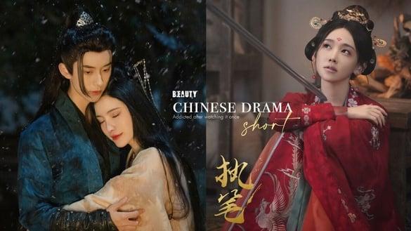 9部“爽感满满一追就沦陷”短电视剧!《执笔》必追，女主战力全是《延禧攻略》魏璎珞等级