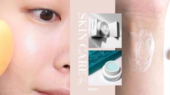 春夏“妆前保养”技巧！加码2024热门妆前保养推荐，开架、专柜通通有，底妆贴爆不浮粉