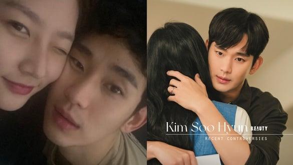 金秀贤接连遭批片酬过高、演技毫无魅力，韩网热议：“金秀贤是不是得罪媒体？”