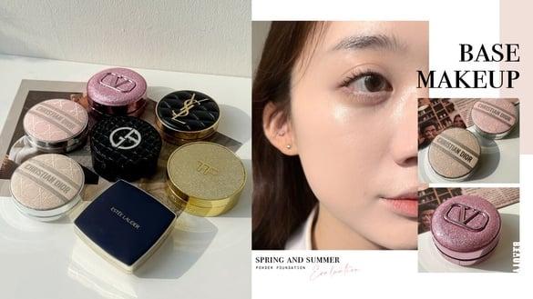 编辑推荐｜6款春夏气垫评比实测：VALENTINO、雅诗兰黛妆感精致，DIOR气垫伪素颜超推