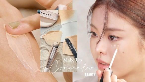 泪沟、黑眼圈、眼袋怎么遮？化妆师“结构遮瑕”技巧，眼下膨润更减龄、底妆更干净