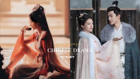 10部2024第二季不可错过的电视剧！《惜花芷》《狐妖小红娘》来袭，《与凤行》播完追这些