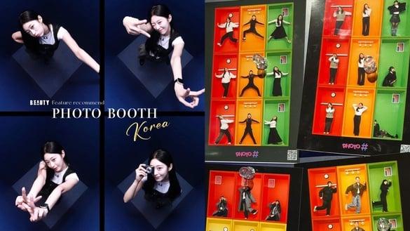 2024十家特色韩国拍贴机推荐：复古底片质感、NewJeans同款校服，BYTP是韩国潮人最爱！