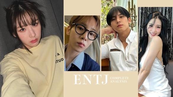 “ENTJ指挥官”性格、爱情、职业完整分析！天生领导者、16型人格中最机灵！