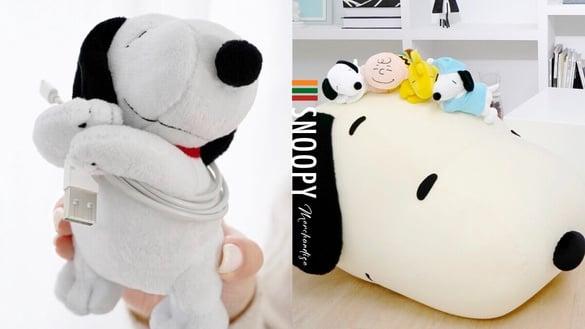 7-11“史努比周边”新品登场！史努比大头懒骨头、查理布朗集线器、史努比折叠椅超欠收