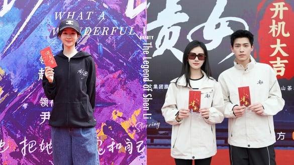 《与凤行》结局后6主演待播电视剧！林更新搭完赵丽颖搭刘亦菲，辛云来接古装剧《贵女》