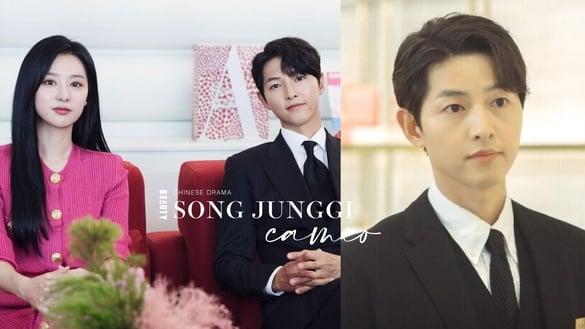 宋仲基7部韩剧客串盘点：《泪之女王》转行“离婚律师”，暗讽双宋婚姻引热议！