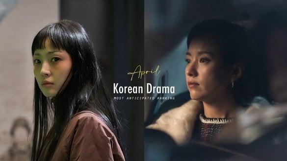 网议4月“最期待韩剧”TOP6！《支配物种》第4输《寄生兽：灰色部队》，冠军全网期待！