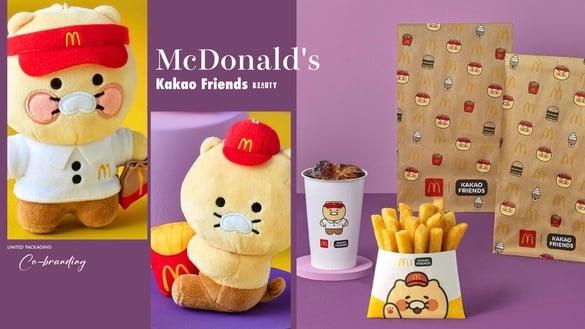 春植迷必收！“Kakao Friends x 麦当劳”联名登场，春植化身店员玩偶、限定包装太可爱