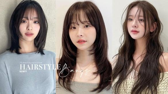 2024“层次中长发、中短发”超红！5款搭配浏海推荐，修饰高颧骨、面宽，减龄又显瘦