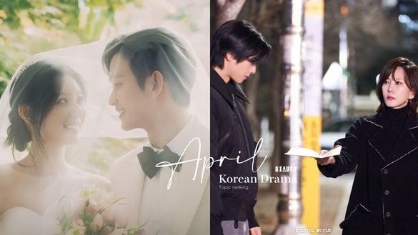 4月韩剧话题度TOP10！《泪之女王》《美好世界》好评不断，《炸鸡奇遇记》讨论度意外低