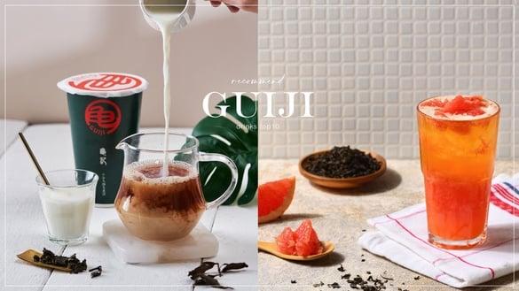 龟记菜单推荐TOP10！红柚翡翠，浓乳茶、红乌鲜乳网赞爆，龟蜜私心大推33茶王