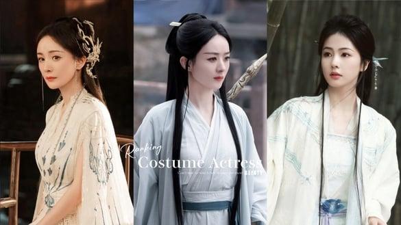 网评“最等不及想看她的剧”古装女神TOP10！赵露思第十，《与凤行》赵丽颖前排不意外