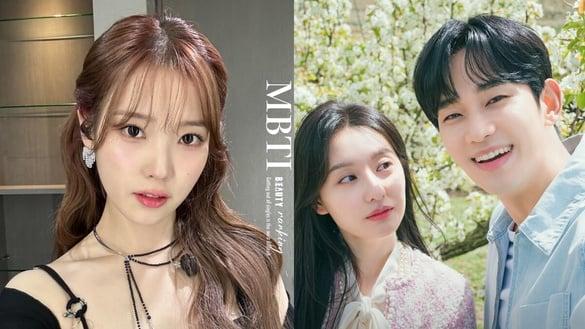 MBTI“脱单最困难”TOP 3！这几型MBTI人格谈恋爱好难，INFP内心太脆弱一般人难接受！