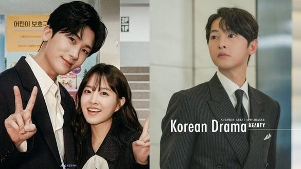 盘点10个韩剧的惊喜客串：狗狗CP合体客串掀回忆杀、《不可能的婚礼》女主真男友来客串