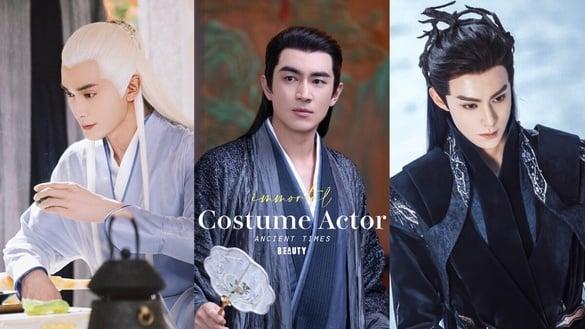 古装剧8位上古神！《与凤行》行止&《枕上书》东华是腹黑老神仙，还有魔界一霸东方青苍