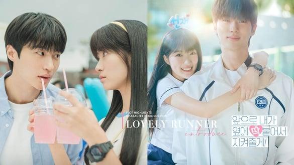 韩剧《背着善宰跑》剧情看点&角色介绍：金惠奫化身热血迷妹，穿越时空拯救偶像边佑锡