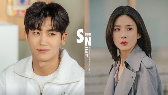 MBTI“S人”和“N人”差别是什么？S人和N人特点一次看，5道情境题秒分辨你是哪种人！