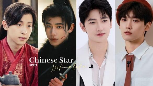 9组撞脸电视剧明星！《与凤行》辛云来古装像邓伦，白鹿&李一桐、成毅&李宏毅才真正难分