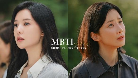 MBTI内耗排行榜公开！“内耗王”是INFJ＆INFP，ST人格很懂得抒压、几乎不内耗