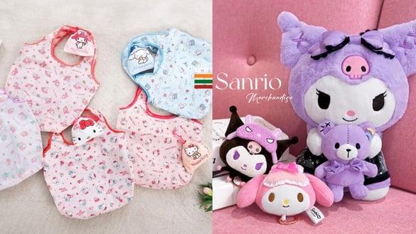 7-11“三丽鸥周边”梦幻登场！Kitty束口购物袋、吸水餐垫超实用，酷洛米伸缩吊饰必收