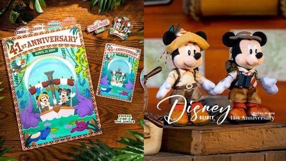 迪士尼粉丝冲东京！东京迪士尼41周年“丛林探险家米奇米妮”现身