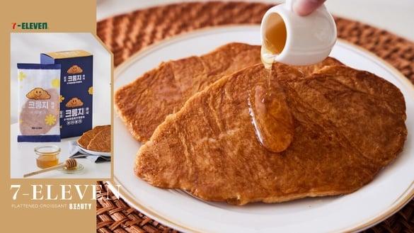 中国台湾也有!7-11开卖韩国超夯“压扁可颂面包”,酥脆口感+奶油香77折优惠开吃