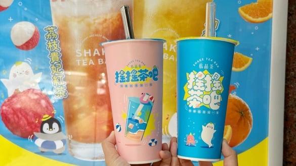 手摇控喝全家手摇！全家摇摇茶吧24小时有，柳橙香柚绿茶、荔枝贵妃红茶享买2送一优惠