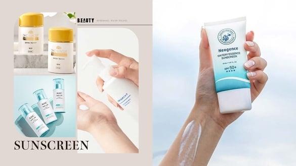 2024清爽水感“开架防晒”推荐！干肌、油肌都推爆，这款一抹有凉感，不怕闷肤长粉刺！