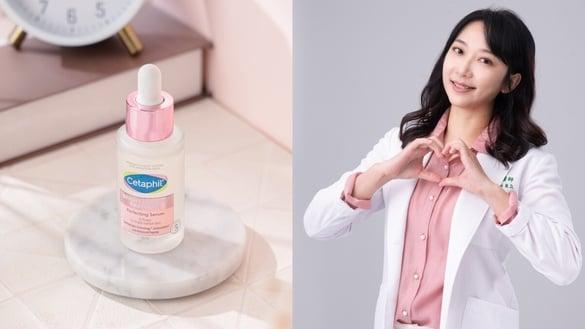 有感美白怎么做？皮肤科医师教你美白三要点，由内而外温和养白不怕变黑！