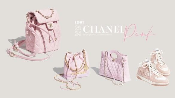香奈儿最懂女孩心！2024 CHANEL“嫩粉色单品”清单：实用后背小包、厚底球鞋下手无悔