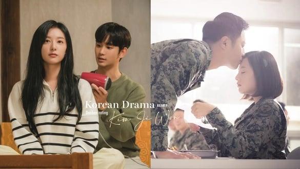 金智媛主演韩剧豆瓣评分TOP7！《泪之女王》7.7分第七输《太阳的后裔》，冠军是9分神剧