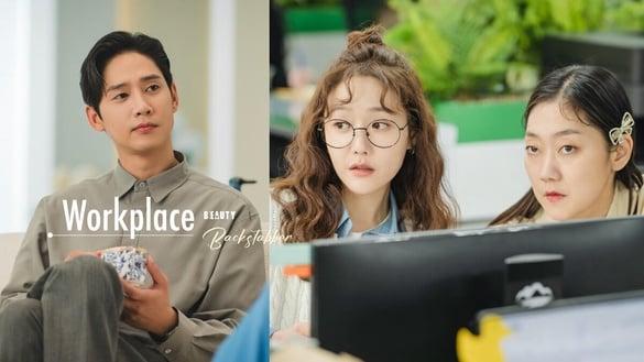 7个职场必学“专治小人阴招”：小人最怕伪君子，软话硬说、下手为强，这点要笔记！