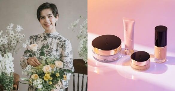 30+人生走花路!大人系女子投资SUQQU顶级养肤底妆,妆容时刻散发精致光采,美貌花期无限