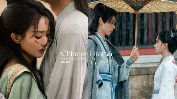 网评近年10部好看的大女主电视剧!《惜花芷》《承欢记》意外好看，最后2部一追就停不下来